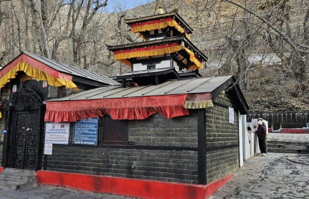 Spirit of Nepal: 10-Day  kathmandu-Pokhara-Muktinath-Lumbini-Chitwan-Nagarkot