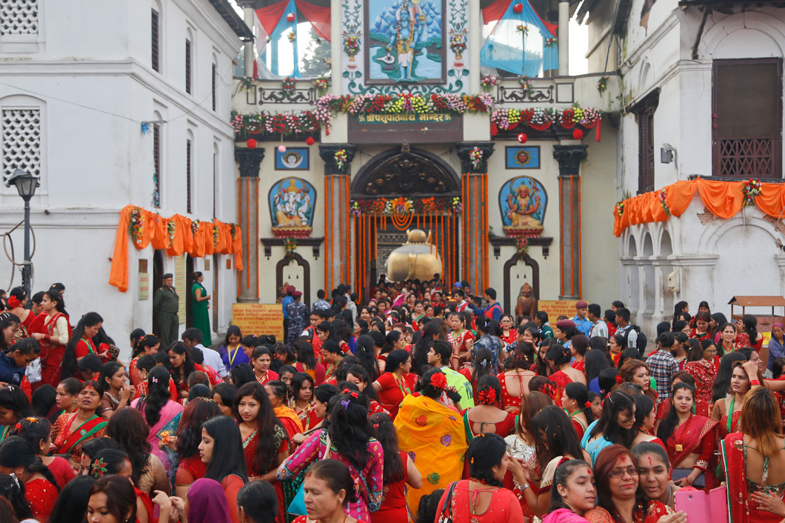 Welcome Pasupatinath 